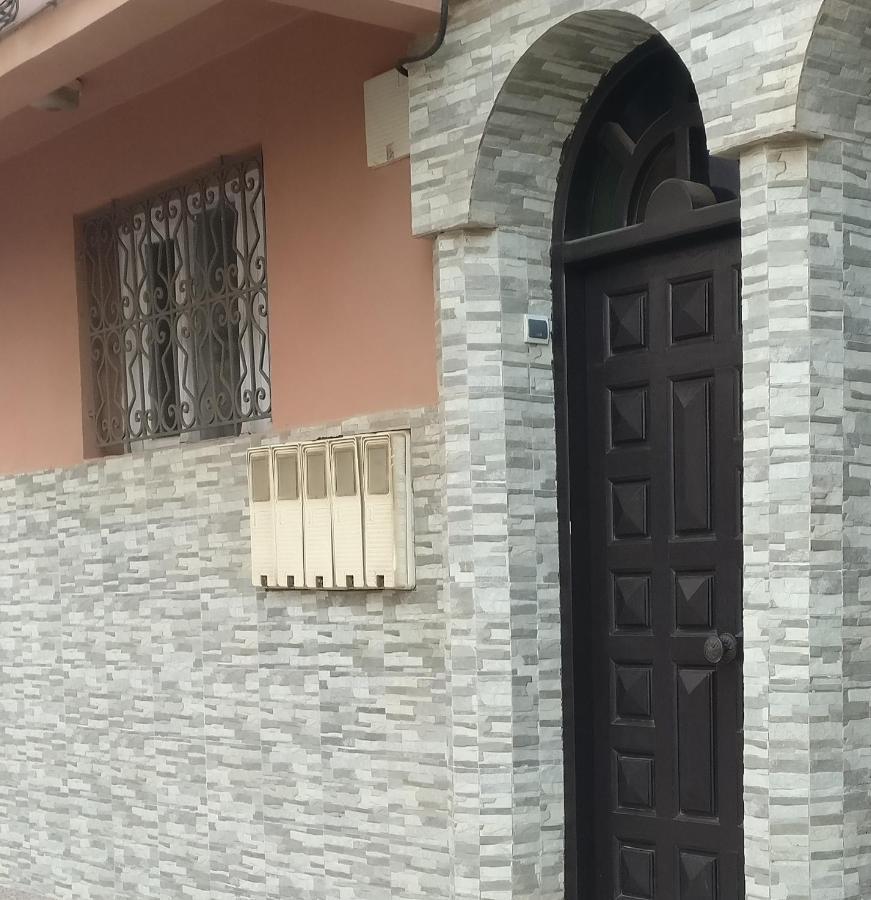 Appartement Araucaria Essaouira