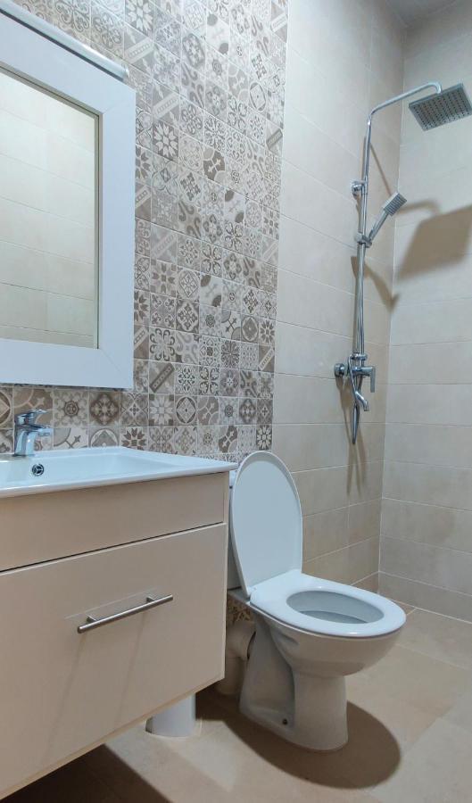 Araucaria Appartement